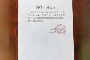 Phóng viên: Dell đúng là có trong danh sách viện trợ của Bái Nhân, nhưng ở giai đoạn này chỉ hỏi tình hình cầu thủ.